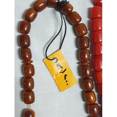 298 - Collection of 4 x Worry Beads / Kompoloi (4)