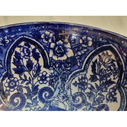 423 - Antique Persian Blue & White Bowl with Emblem of Shah (Approx. Ø: 19cm, H: 9.5cm)