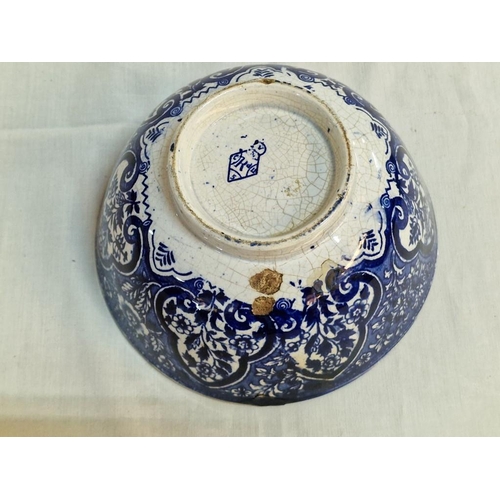 423 - Antique Persian Blue & White Bowl with Emblem of Shah (Approx. Ø: 19cm, H: 9.5cm)