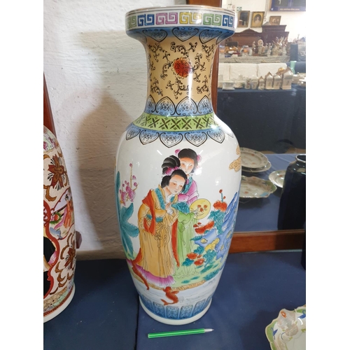 418 - Large Asian Hand Painted  Porcelain Vase (H:61cm)