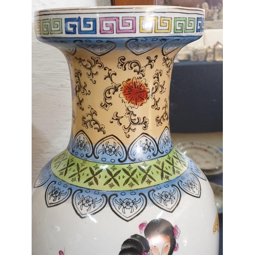 418 - Large Asian Hand Painted  Porcelain Vase (H:61cm)