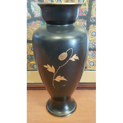 406 - Art Deco Style Gilded Hand Painted Vase 