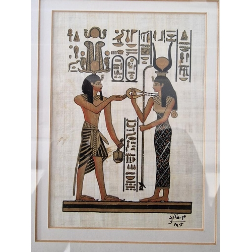 518 - 2 x Framed African Pictures of Elephant and Giraffe, Together with 3 x Egyptian Papyrus Pictures, (5... 