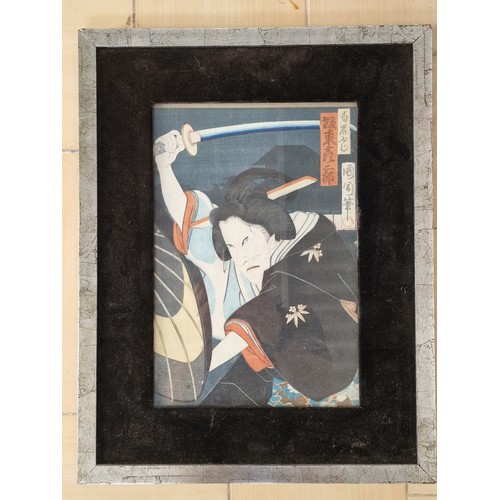 519 - Japanese Woodblock Print, Believed to be by Kunichika Toyohara in the Ukiyo-e Style, with Black Felt... 