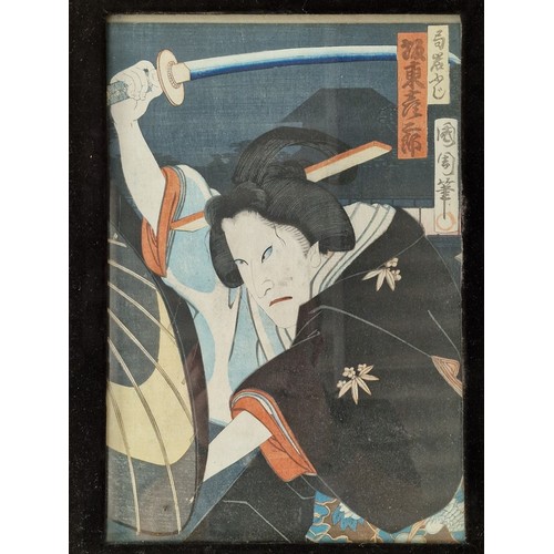 519 - Japanese Woodblock Print, Believed to be by Kunichika Toyohara in the Ukiyo-e Style, with Black Felt... 