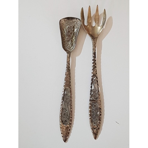 74 - Cyprus Souvenir Lefkara .800 Silver Spoon and Cake Fork Lefkara .800 Silver, Total Weight 24gr