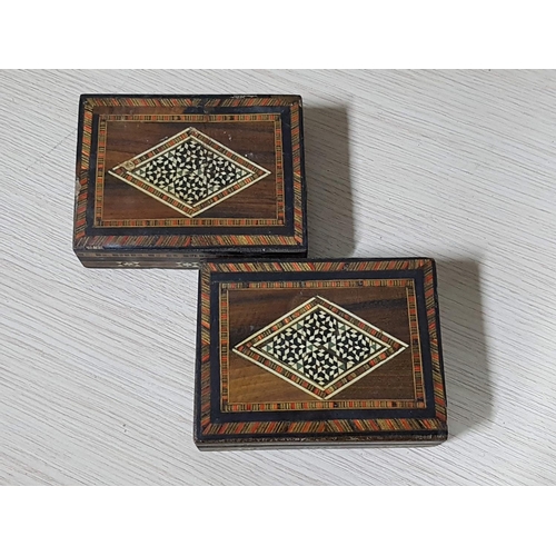 256 - Middle Eastern Inlay Jewellery Boxes (13.5cm x 10cm x 4cm each), (2)