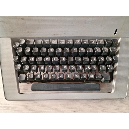 456 - Vintage Optima Typewriter, (Model: M14)