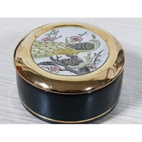 183 - Collection of Trinket Box Black Wedgwood (Approx. 9 x 7 x 3.5cm) 