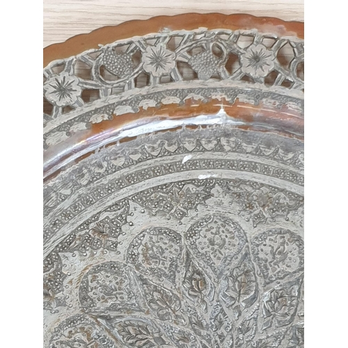 453 - 2 x Large Oriental Decorative Wall Trays (Copper and White Metal), (Ø38cm & Ø44cm)