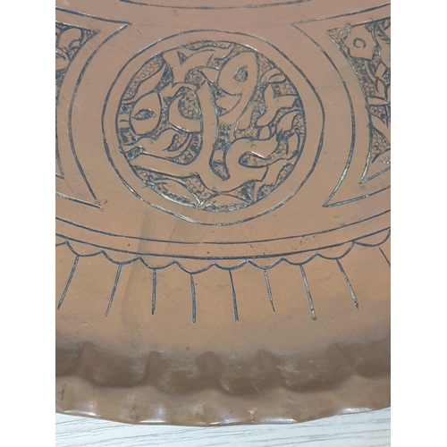 453 - 2 x Large Oriental Decorative Wall Trays (Copper and White Metal), (Ø38cm & Ø44cm)