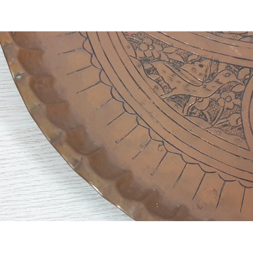 453 - 2 x Large Oriental Decorative Wall Trays (Copper and White Metal), (Ø38cm & Ø44cm)