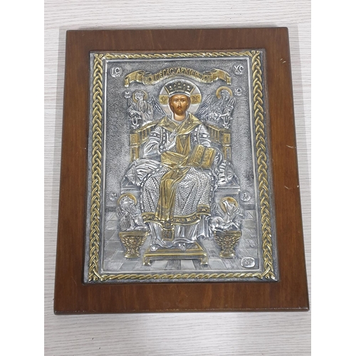 128 - Silver Greek Orthodox Icon (Exact Copy's of Byzantine Era) 