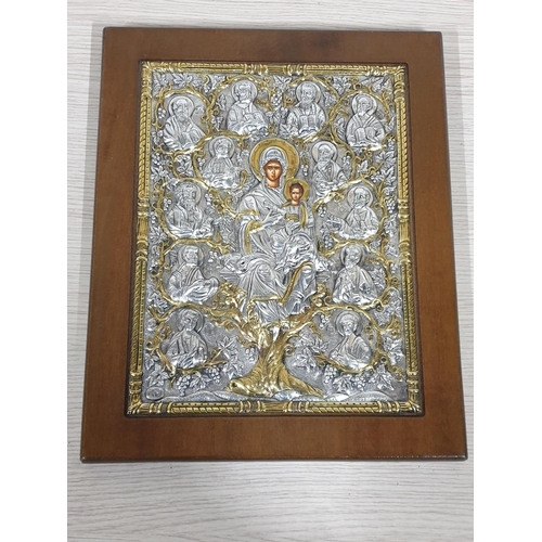 128 - Silver Greek Orthodox Icon (Exact Copy's of Byzantine Era) 