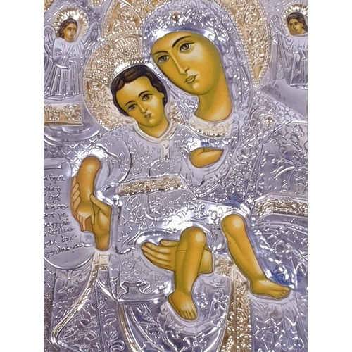 314 - Holy Icon Copy of 