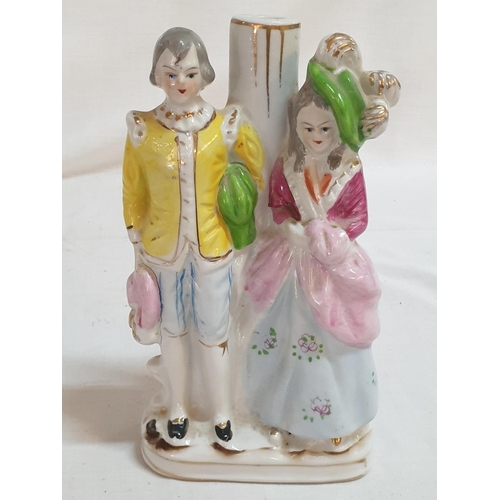 365 - Continental Style Porcelain Figurines Carriage Young Men, Young Couple