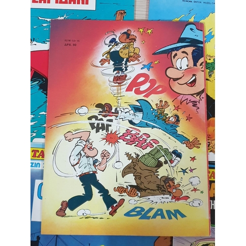 127 - Vintage Greek Comic Books 