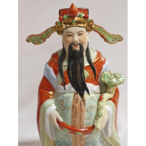 229 - 20th Century Chinese Immortal - Lu Xing and Fu Xing Porcelain Figurines (H:27cm x H:26cm)