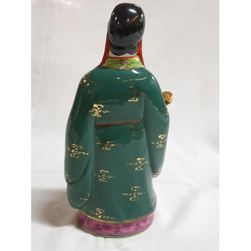 229 - 20th Century Chinese Immortal - Lu Xing and Fu Xing Porcelain Figurines (H:27cm x H:26cm)