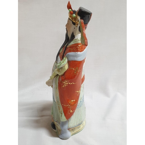 229 - 20th Century Chinese Immortal - Lu Xing and Fu Xing Porcelain Figurines (H:27cm x H:26cm)