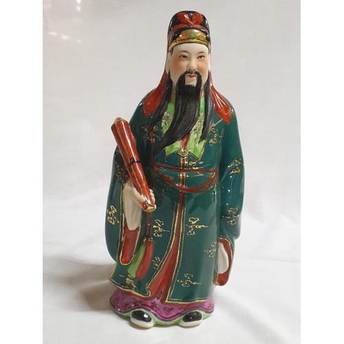 229 - 20th Century Chinese Immortal - Lu Xing and Fu Xing Porcelain Figurines (H:27cm x H:26cm)