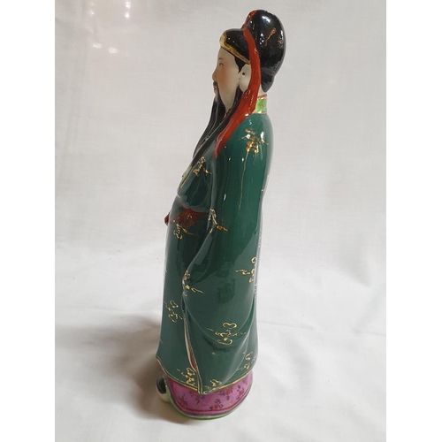 229 - 20th Century Chinese Immortal - Lu Xing and Fu Xing Porcelain Figurines (H:27cm x H:26cm)