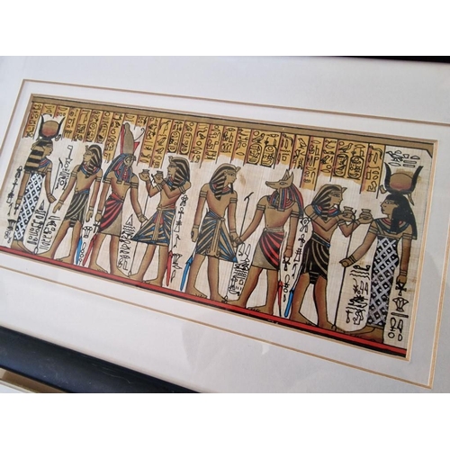 755 - 2 x Framed African Pictures of Elephant and Giraffe, Together with 3 x Egyptian Papyrus Pictures, (5... 