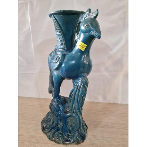 70 - Vintage Style Chinese Turquoise Ceramic Blue Glaze Phoenix Sacrificial Vase (H:47cm)