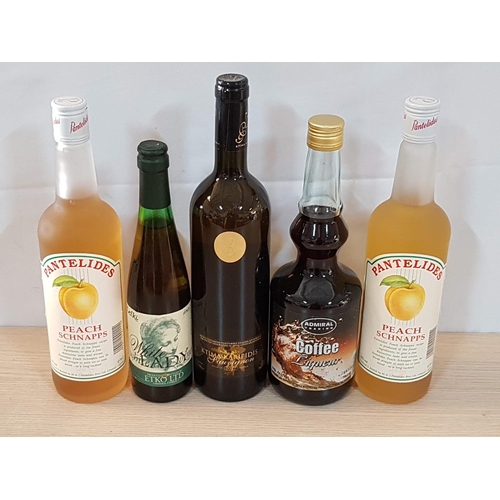 515 - Cypriot and Greek Drinks (Wine Liquor), (5)