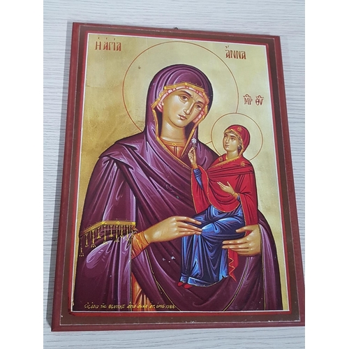 323c - Various Religious Icons Saint Anne, Saint Lazar,2 x Saint George, Crucified Jesus (5pcs)