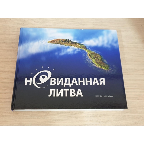 504 - In Russian Collection of Books / Albums 