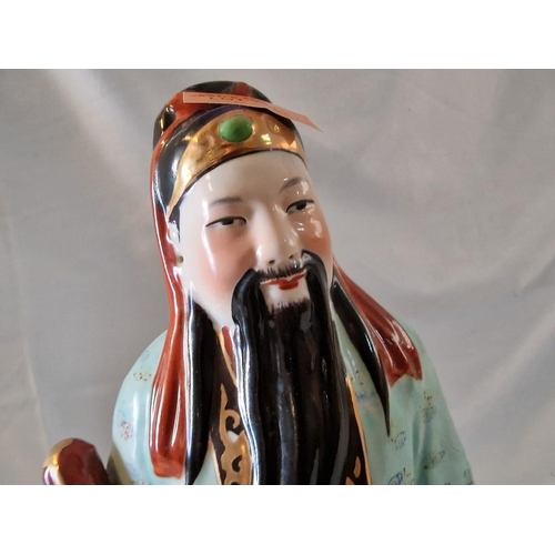 187 - Chinese Emperor Lucky God (One of Three Sanxing Fulu Shou) Immortals Feng Shui, Porcelain Statue (20... 