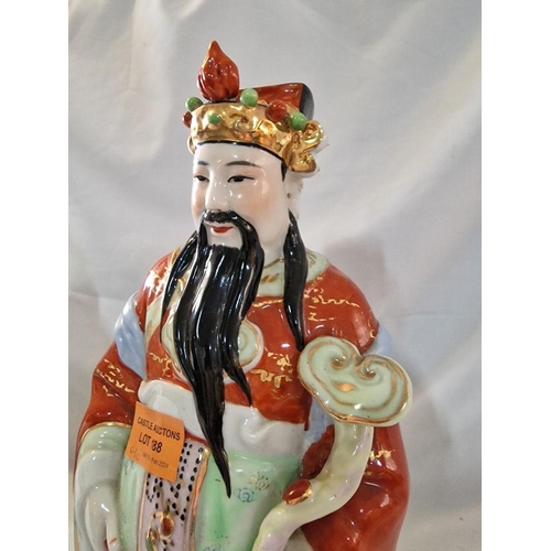 188 - Chinese God of Fortune (One of Three Sanxing Fulu Shou) Porcelain Statue (20th Century), (H: 39cm)