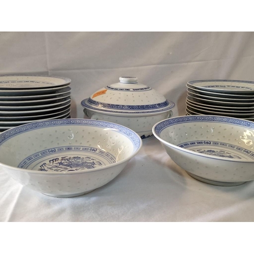 200 - Dragon Pattern Chinese White and Blue Porcelain Dinner Set; 2 x Large Salad Bowls, 1 x Round Dish wi... 