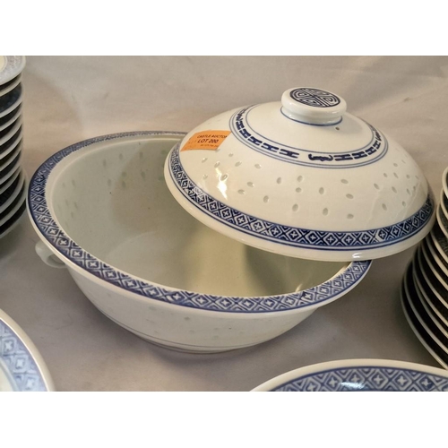 200 - Dragon Pattern Chinese White and Blue Porcelain Dinner Set; 2 x Large Salad Bowls, 1 x Round Dish wi... 