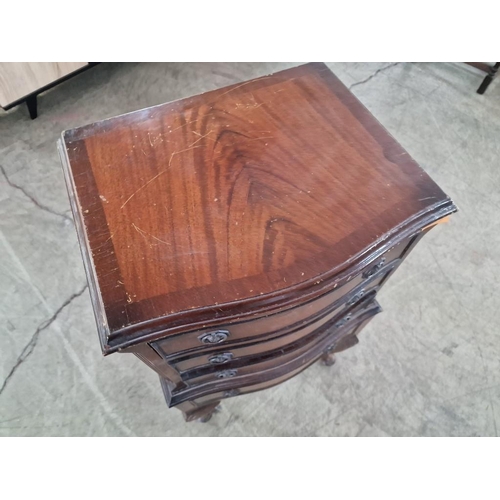 306 - Small Vintage Wooden Serpentine Chest of 4 - Drawers on Cabriole Carved Legs, Decorative Metal Drawe... 