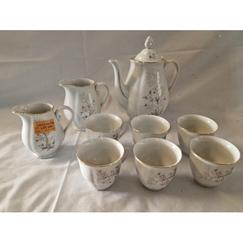 329 - Vintage Porcelain Incomplete Coffee Set Made in Czechoslovakia Coffee Pot, 2 x Milk Jugs, 6 x Coffee... 