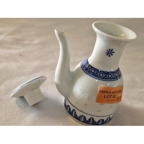 92 - Chinese Rise Eye Blue / White Porcelain Soy Saucer / Oil / Vinegar Decanter / Bottle (H:13cm)
