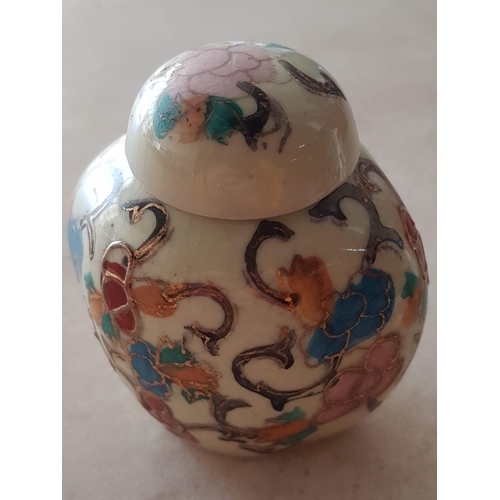 458 - Satsuma Mini Porcelain Ornaments Hand Made and Hand Painted (Vase, H:10.5cm, Urn with lid H:8cm, Tri... 