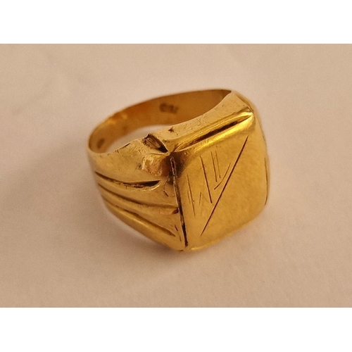 531 - 18ct Gold Signet Ring, (Approx. Size: P, Weight: 7.4g)