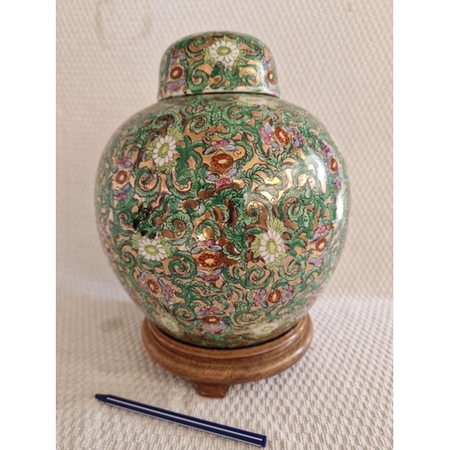 538 - Decorative 'Overjoy' Porcelain, Hand Painted in Hong Kong; Large Ginger Jar with Lid, Gold Tone Base... 