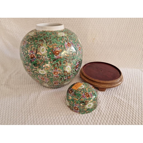 538 - Decorative 'Overjoy' Porcelain, Hand Painted in Hong Kong; Large Ginger Jar with Lid, Gold Tone Base... 