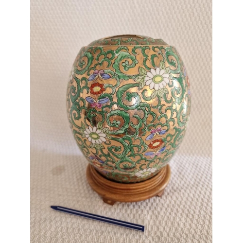 539 - Decorative Porcelain Vase / Jar with Pierced Lid, Hand Painted in Hong Kong, Gold Tone Base Colour a... 