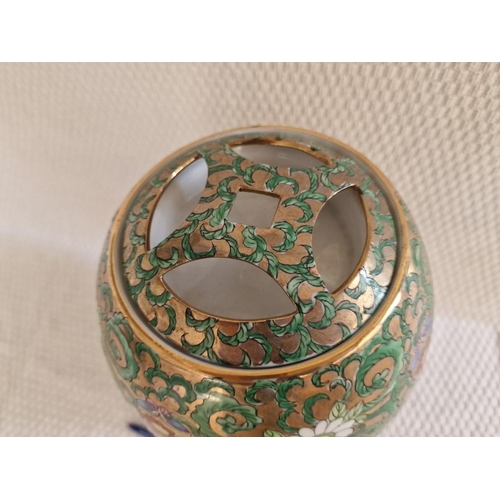 539 - Decorative Porcelain Vase / Jar with Pierced Lid, Hand Painted in Hong Kong, Gold Tone Base Colour a... 