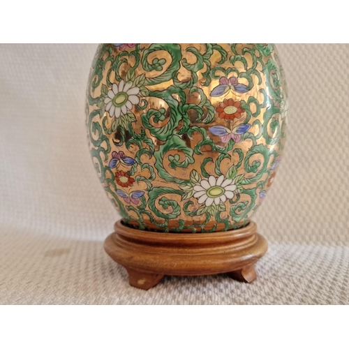 539 - Decorative Porcelain Vase / Jar with Pierced Lid, Hand Painted in Hong Kong, Gold Tone Base Colour a... 