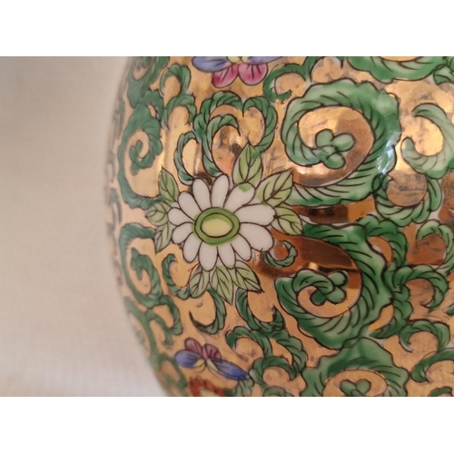 539 - Decorative Porcelain Vase / Jar with Pierced Lid, Hand Painted in Hong Kong, Gold Tone Base Colour a... 