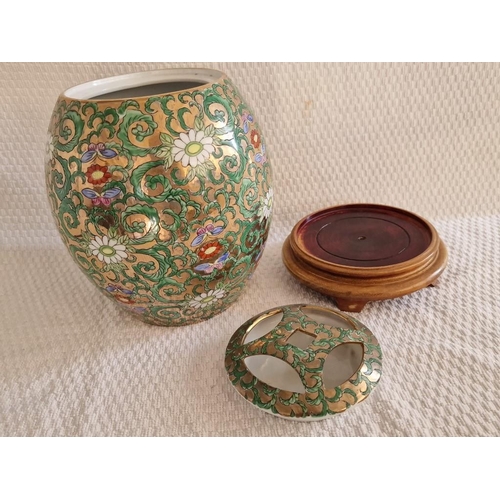 539 - Decorative Porcelain Vase / Jar with Pierced Lid, Hand Painted in Hong Kong, Gold Tone Base Colour a... 