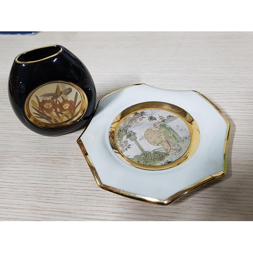 560 - The of Art of Chokin Japanese Porcelain Souvenir Decorated with 24k Gold Edged - Decorative Tray / P... 