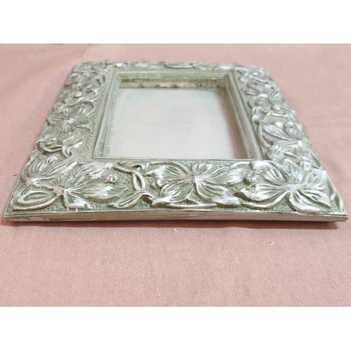 574 - 2 x Ornate Photo Frames (19 x 24cm each)