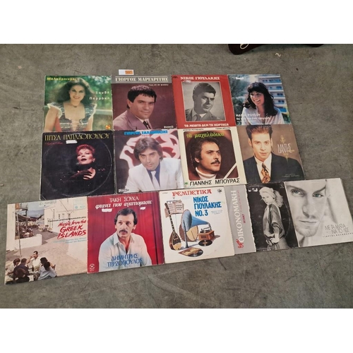 66 - Collection of Assorted Greek LP Vinyl Records (see multiple catalogue photos for artists and titles)... 